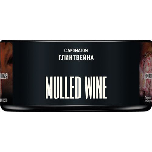 Табак для кальяна MUSTHAVE Mulled Wine